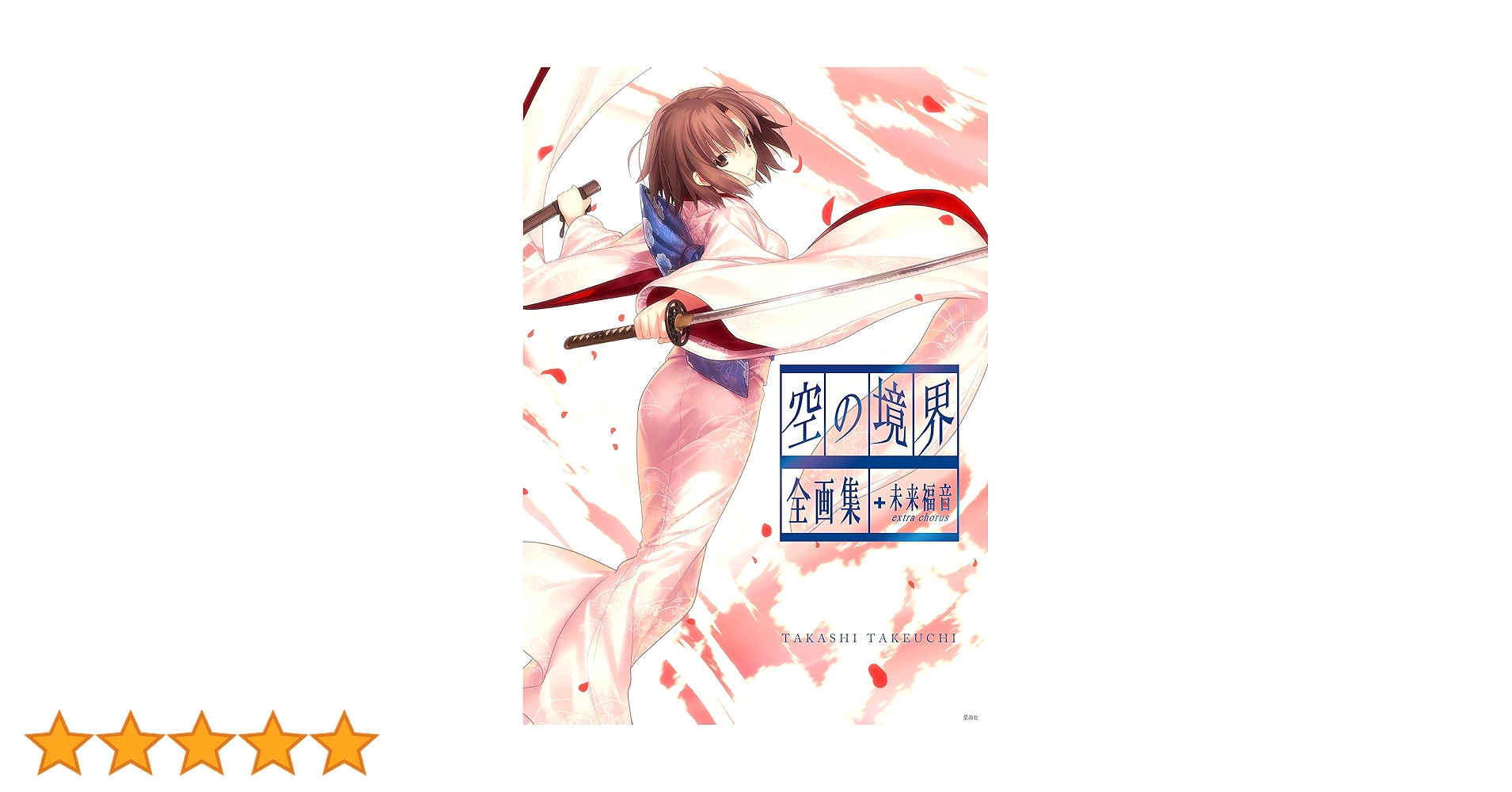 91JkDDa-whL.jpg_BO30,255,255,